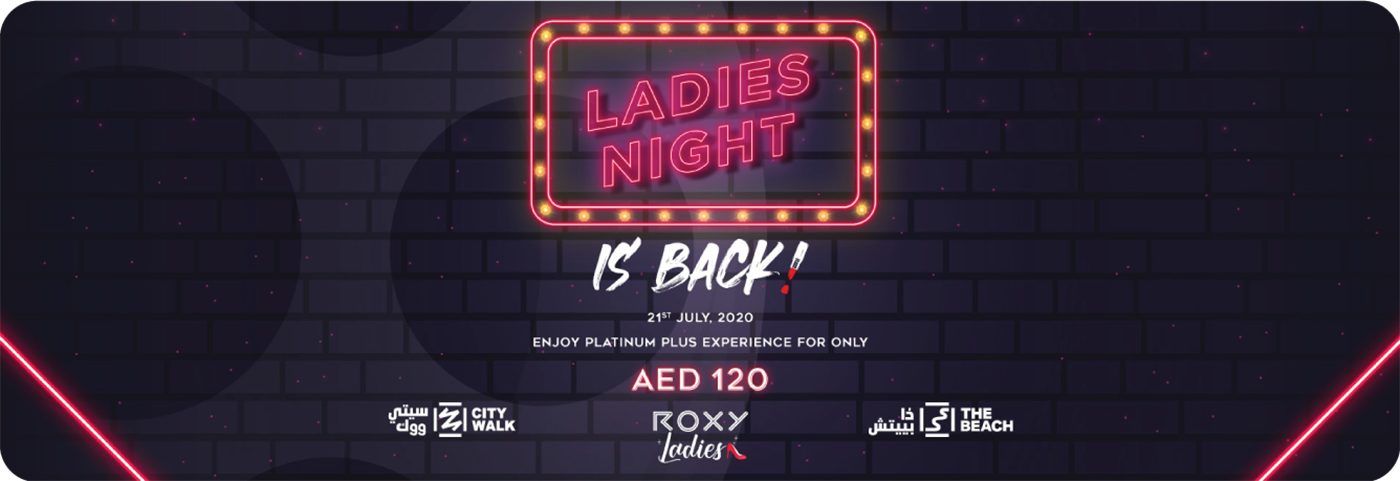 roxy branding roxy 1